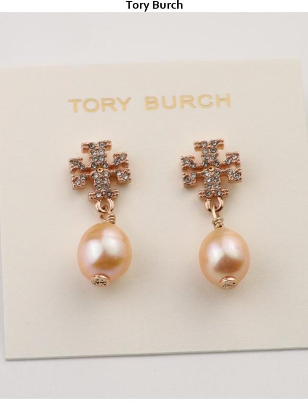 Tory Burch Earrings(Brand New)